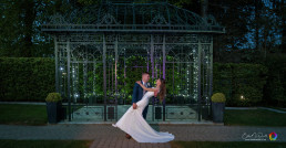 Millbrook Lodge Hotel Weddings by Emd Media (61)